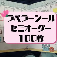 Item thumbnail for item 43501ced-39fc-4daf-a3f6-efa7f96e3584