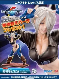 【未開封】コトブキヤ アンヘル　フィギュア 表情替えパーツ付属 Amazon | 壽屋(KOTOBUKIYA) THE KING OF FIGHTERS 2001 SNK美