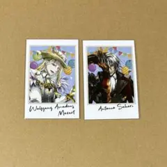 Fate FGO アマデウス サリエリ ポートレイト ポトFGOフェス