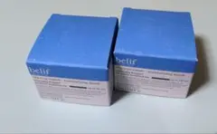 belif ザトゥルークリーム モイスチュアライジングポム 50ml 2個