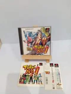 帯付き　psトバルナンバーワン
