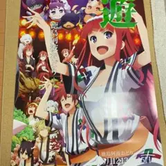 m30642554310_1.jpg?1576373679