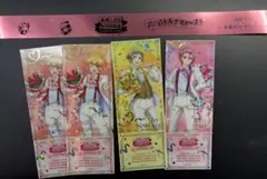 美男高校地球防衛部LOVE！ バトナマ レプリカチケット 銀テ