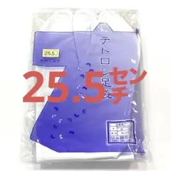 Item thumbnail for item 7a9b2912-a755-4c37-80d7-011ada237c34