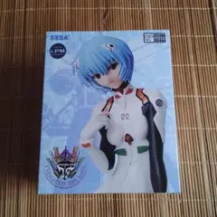 未開封　エヴァンゲリオン　新劇場版　リミテッド　プレミアム　フィギュア　綾波レイ