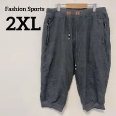 Item thumbnail for item 41ad8f3c-5b17-41e1-8c5a-c7ed2d25f390