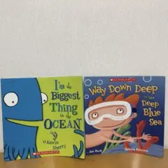 海の生き物に関する英語絵本2冊セット