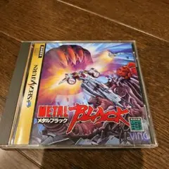 ss メタルブラック セガサターン SS メタルブラック / Metal Black - Full Game - YouTube