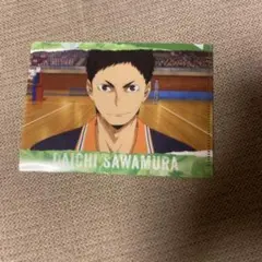 Item thumbnail for item 5a66f8aa-9e50-4cff-bc25-078e7f57b184