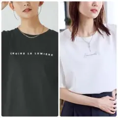 GLOBAL WORK リッチクリーンプリントT 半袖Tシャツ L 2枚セット