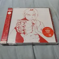 鋼の錬金術師 THE BEST 初回仕様特典付
