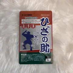 Item thumbnail for item 002883ea-11d7-4355-bdcd-8419ebc3855c