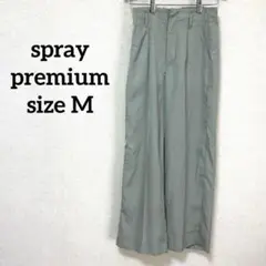 Item thumbnail for item 2f7d45ff-8cb5-4b68-9f63-5bd7879fb4d1