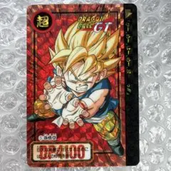 Item thumbnail for item 26e4fb34-23ca-4110-a2ce-f3d0c722ae74