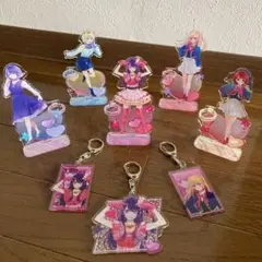 推しの子　アクリルスタンド　キーホルダー　セット