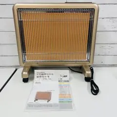 『最終値下げ』サンルミエ タイマー付き E800L TM中古 2025年最新】サンルミエ e800l-tmの人気アイテム - メルカリ