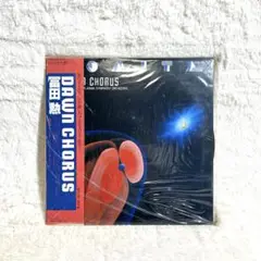 Item thumbnail for item 36e0d347-d6a9-4126-8ebf-69b6a1d28f6b