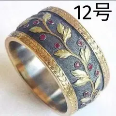リーフ ゴールド リング レディース 指輪 おしゃれ かわいい 宝石 12号