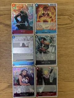 ワンピース カードゲーム セット