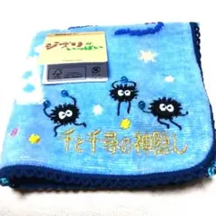 【新品】ジブリ　千と千尋の神隠し タオルハンカチ MARUSHIN