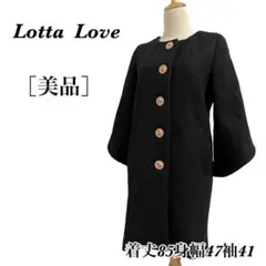 良品 ☆ ロッタラブ ☆ クルー ネック ウール混 ハーフ コート サイズ