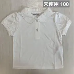 【未使用】トップス ポロシャツ　100
