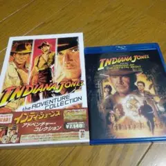 インディアナ・ジョーンズ アドベンチャー・コレクション