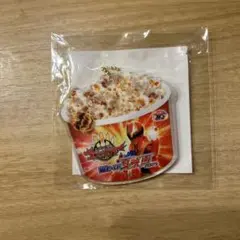 新品　イオンシネマ　アクリルチャーム　仮面ライダーガウ　ゴジュウジャー