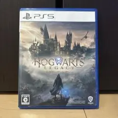 ホグワーツ　レガシー　PS5 ソフト