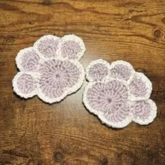肉球コースター 2枚セット ラベンダー×ホワイト ハンドメイド