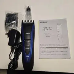 Item thumbnail for item 0064c89a-38ea-4143-ae90-005ea359c1c2