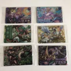 モンストカード
