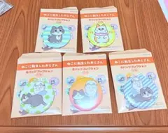 BANDAI NAMCO ねこに転生したおじさん 缶バッジコレクション