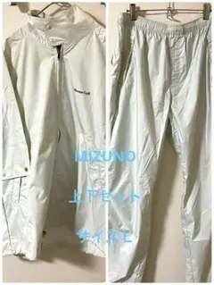 Mizuno Golf レインウェアセット