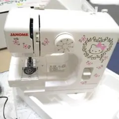 Item thumbnail for item 801aae97-b2e8-46c8-a456-0bc84632b73d