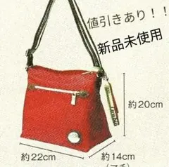オロビアンコショルダーバッグ ピンク 限定力ラー