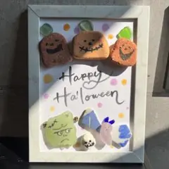 シーグラスアート ハロウィン インテリア