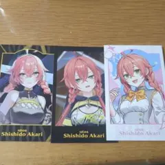 Item thumbnail for item 07abe88d-b7b8-4d7d-badb-7c3dd7b02fff