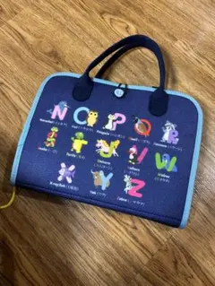 子供　おもちゃ　持ち運び