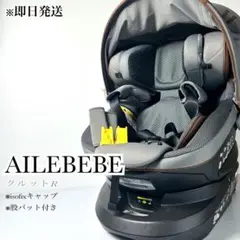 2025年最新】クルットR ウィ2の人気アイテム - メルカリ