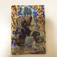 Item thumbnail for item a0740b6e-319b-4deb-9886-571907f5948c