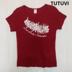 TUTUVI 赤系 パウスカート フラダンス マウナロア