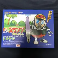 2025年最新】dr.スランプアラレちゃん ex合金の人気アイテム