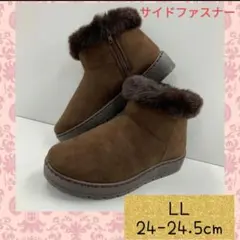 レディース♡サイドファスナー/ボア/防寒/ショートブーツ♡ダークブラウンLL