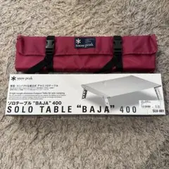2025年最新】スノーピーク bajaの人気アイテム - メルカリ