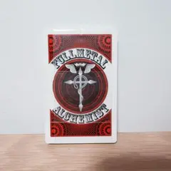 【限定値下げ】ハガレン FULLMETAL ALCHEMIST トランプ