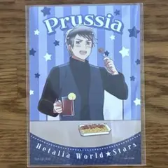 ヘタリア いっしょにごはん ブロマイド 特典 プロイセン