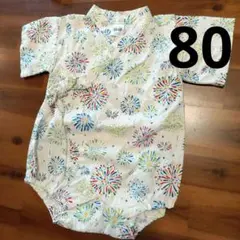 Babyロンパース　甚平♡　花火　80