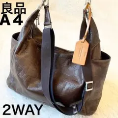 ★クロコ型押し 本革 2WAY アニアリ　トートバッグ　ショルダー　黒　A4収納