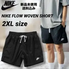 NIKE ナイキ メンズ ウーブン ショートパンツ 2XLサイズ 新品未使用